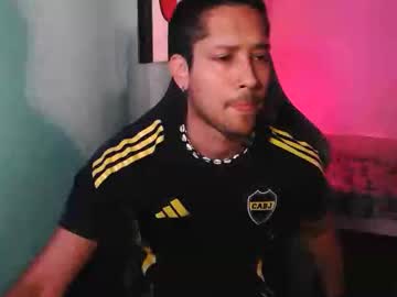 Abruptoinusual Chaturbate stream image from January 13, 2026