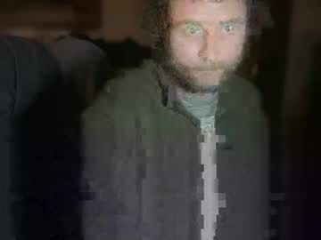 Alvarooo1111 Chaturbate stream image from January 13, 2026