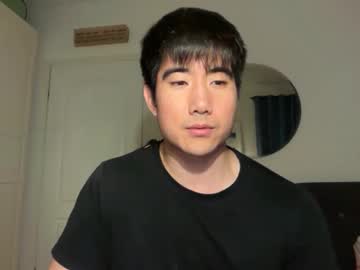 Jungcock1234 Chaturbate stream image from January 13, 2026