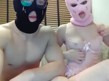 Lottyandjack Chaturbate stream image from January 13, 2026