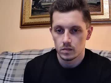 Arromwilliam90 Chaturbate stream image from January 13, 2026