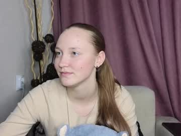 Dustydeida Chaturbate stream image from January 13, 2026