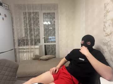Kimkukcam Chaturbate stream image from January 13, 2026