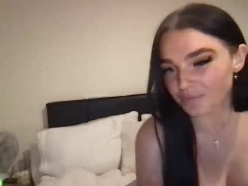 Ivyrosexox Chaturbate stream image from January 13, 2026