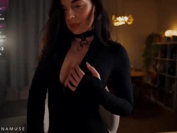 Anamuse Chaturbate stream image from January 13, 2026