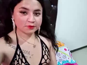 Newdoll1818 Chaturbate stream image from January 13, 2026