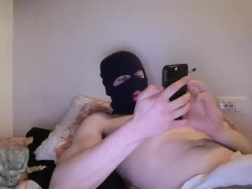 Nnndff Chaturbate stream image from January 14, 2026