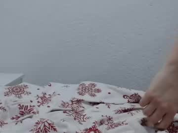 Evilivy69 Chaturbate stream image from January 14, 2026