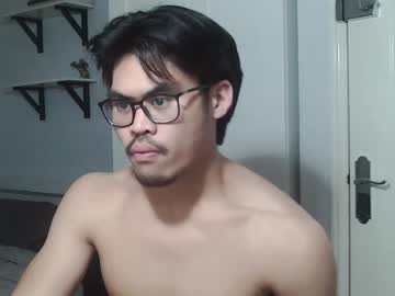 Flexnchill Chaturbate stream image from January 14, 2026