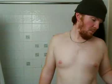Hungnred5 Chaturbate stream image from January 14, 2026