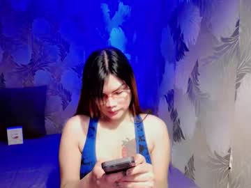 Maui2612 Chaturbate stream image from January 14, 2026