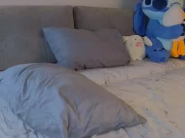 Emily_Shepard Chaturbate stream image from January 14, 2026