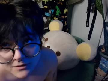 Incubus_76 Chaturbate stream image from January 14, 2026