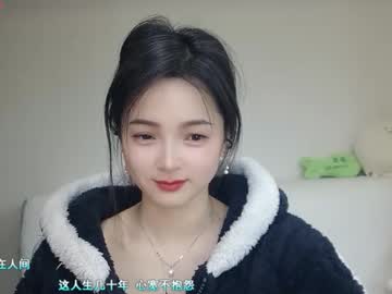 Joyjoy2026 Chaturbate stream image from January 14, 2026