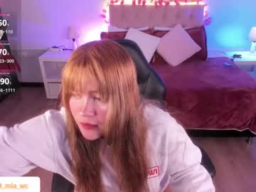 Mia_Rousseau Chaturbate stream image from January 14, 2026