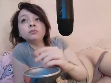Pixelkitty_ Chaturbate stream image from January 14, 2026