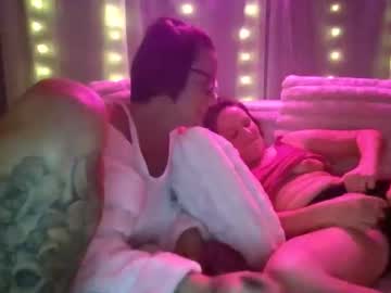 Southern_Couple12 Chaturbate stream image from January 14, 2026