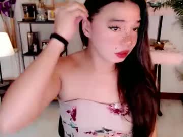 Stellaxtemptationx Chaturbate stream image from January 14, 2026