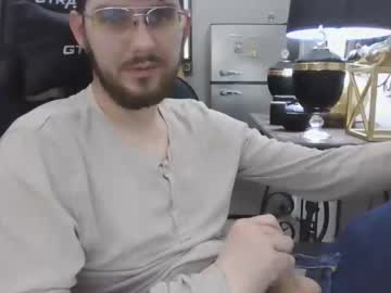 Thepiggyboi Chaturbate stream image from January 14, 2026