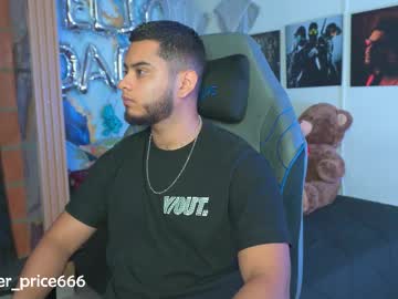 Tyler_Himiiko Chaturbate stream image from January 14, 2026