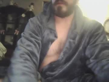 Amktrain Chaturbate stream image from January 14, 2026