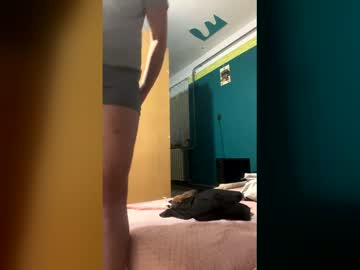 Imhotbabyoh Chaturbate stream image from January 14, 2026