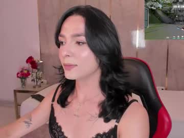 Jiggly_ Chaturbate stream image from January 14, 2026