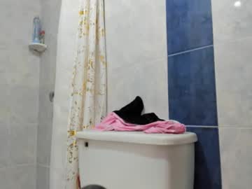 Dakota_Diamon Chaturbate stream image from January 14, 2026