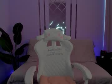 Melly_Kiss Chaturbate stream image from January 14, 2026