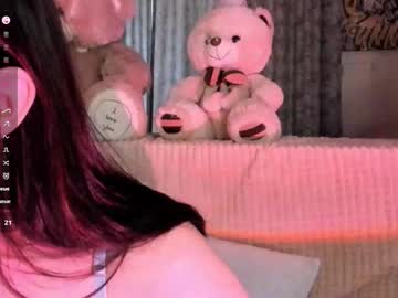 Mionill Chaturbate stream image from January 14, 2026
