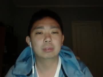 Shyasianboyy Chaturbate stream image from January 14, 2026