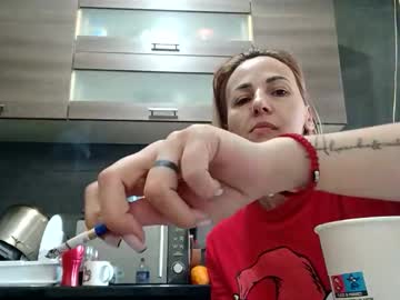 Your_Flower_Pink Chaturbate stream image from January 14, 2026