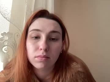 Deliverysmile Chaturbate stream image from January 14, 2026