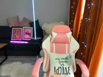 Emiliyaqueen Chaturbate stream image from January 14, 2026