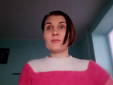 Sunnysmile_ Chaturbate stream image from January 14, 2026