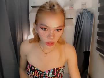 Wildhotshemale Chaturbate stream image from January 14, 2026