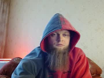Hardandripped Chaturbate stream image from January 14, 2026