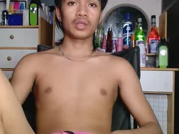 Naughtyperfectasian4u Chaturbate stream image from January 14, 2026