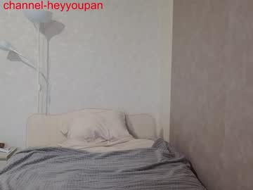 Pandorawithlove Chaturbate stream image from January 14, 2026