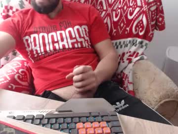 Strongcoffee10 Chaturbate stream image from January 14, 2026
