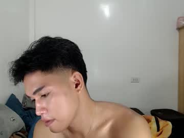 Urexotic_Cock Chaturbate stream image from January 14, 2026