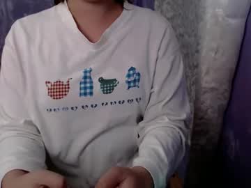 Cummingirlx Chaturbate stream image from January 14, 2026