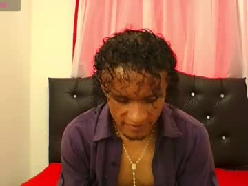 Ares_Hot_Boy Chaturbate stream image from January 14, 2026