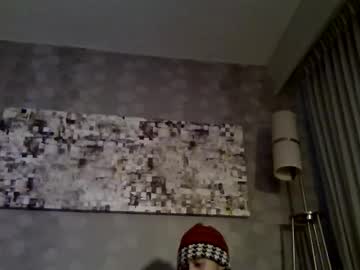 Milesd1017 Chaturbate stream image from January 14, 2026