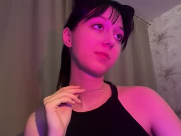 Temptingvision Chaturbate stream image from January 14, 2026