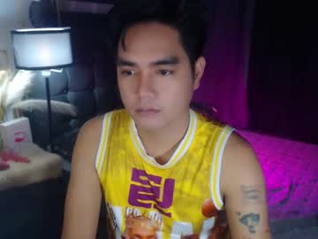 Ultimatesexytrans Chaturbate stream image from January 14, 2026