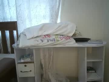 Assygally Chaturbate stream image from January 14, 2026