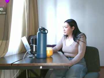 Ozhmara Chaturbate stream image from January 14, 2026