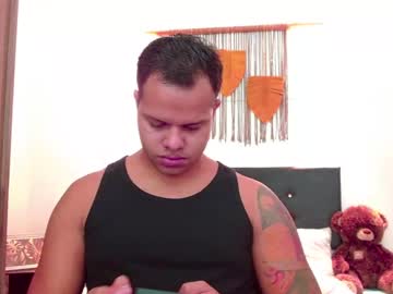 Blakeadamss Chaturbate stream image from January 14, 2026