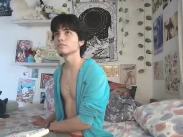 Corey_Moon Chaturbate stream image from January 14, 2026